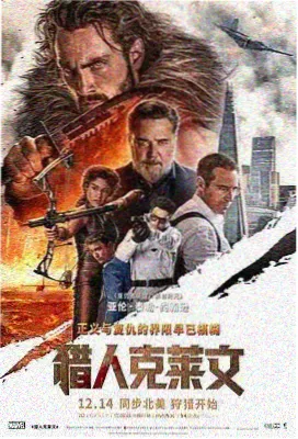 nana 动漫 热播榜第四 无声交响