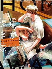 nana 动漫 圣地巡礼路线资讯